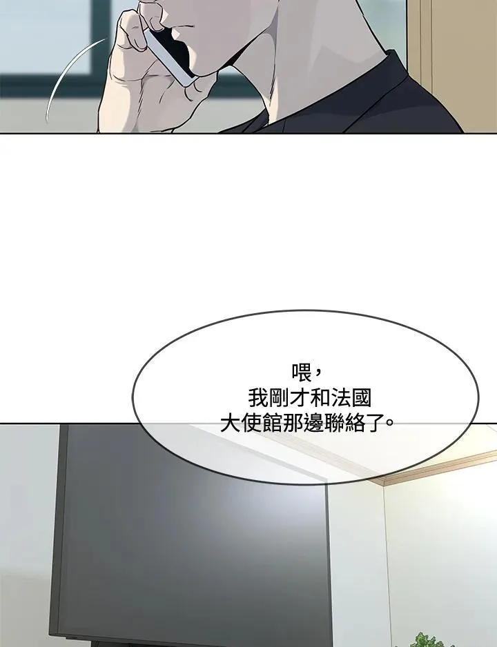 第2季 第56话50