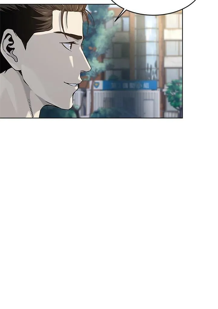 第2季 第13话19