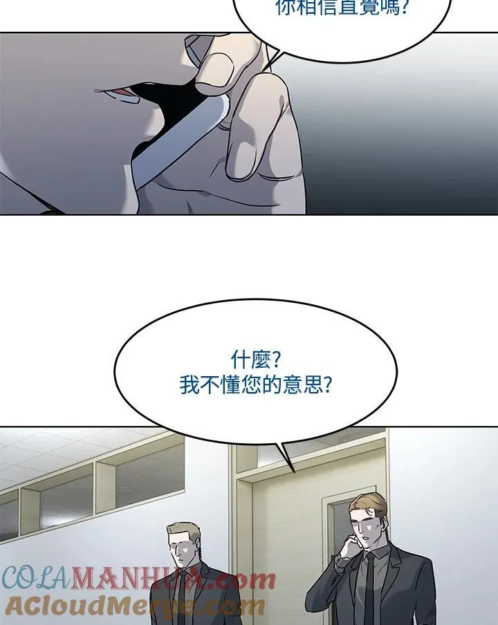 第2季 第49话9