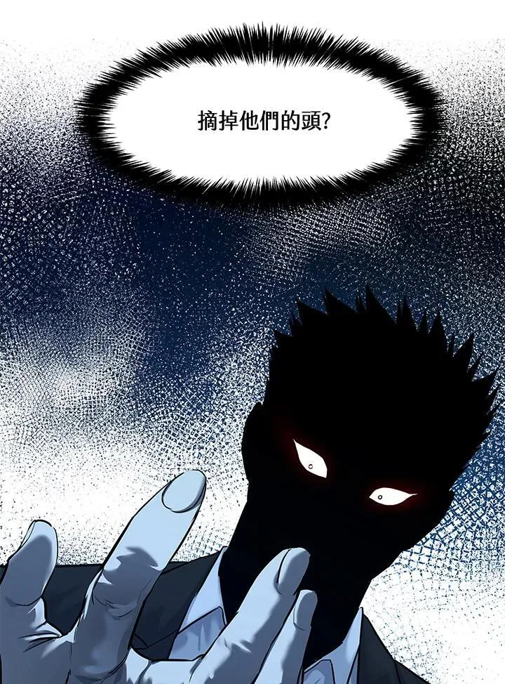 第2季 第36话10