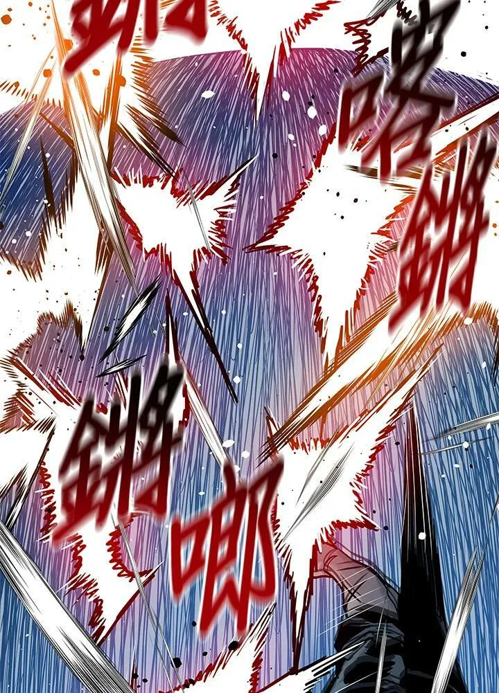 第87话78