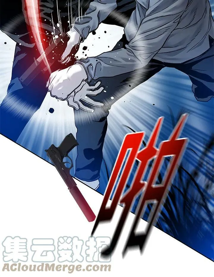 第86话96
