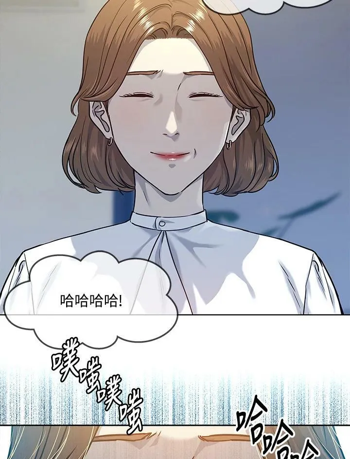 第2季 第6话19