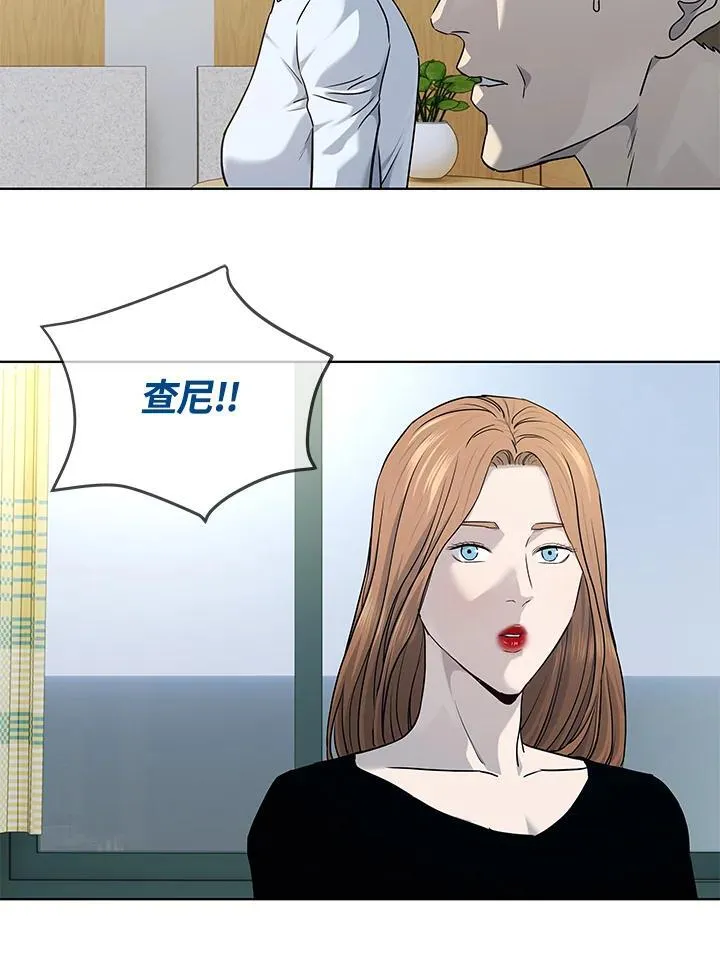 第2季 第57话58