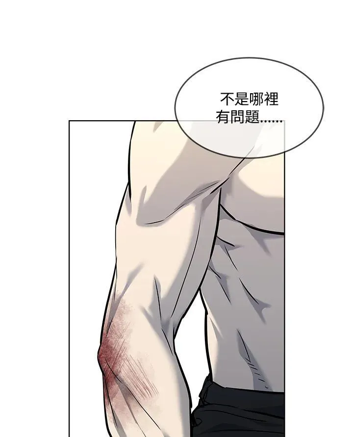 第2季 第34话71
