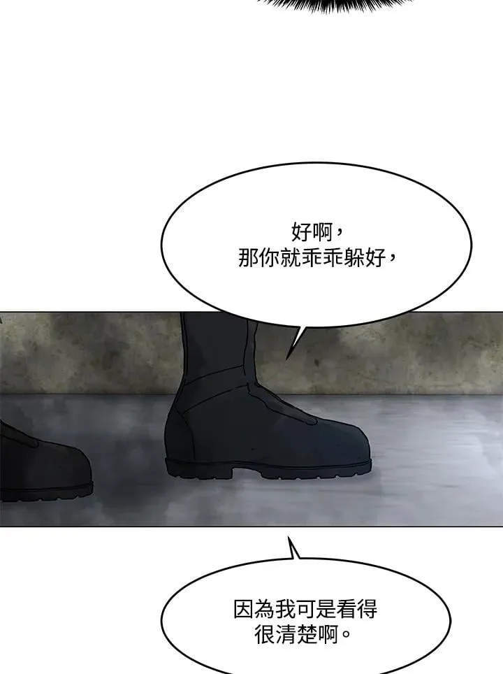 第2季 第78话114