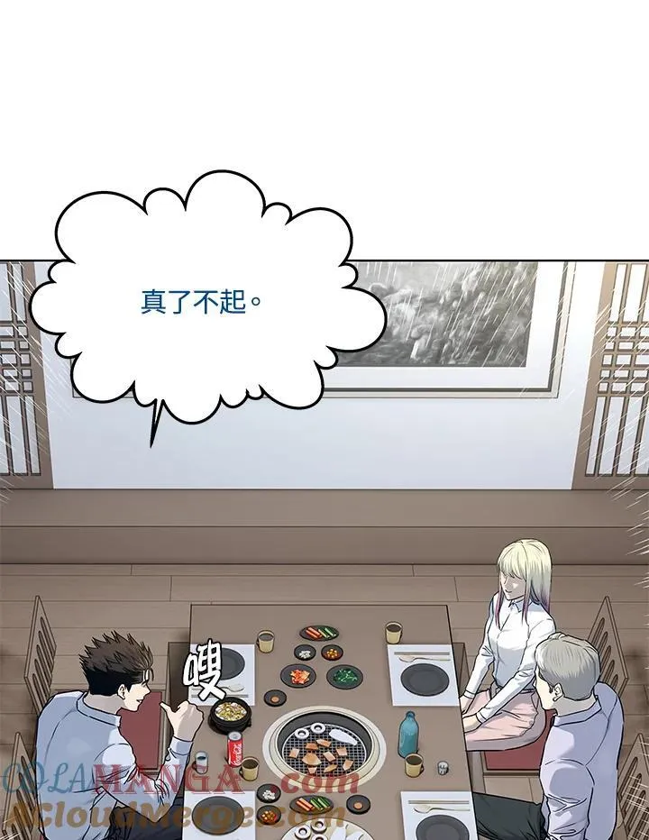 第2季 第65话48