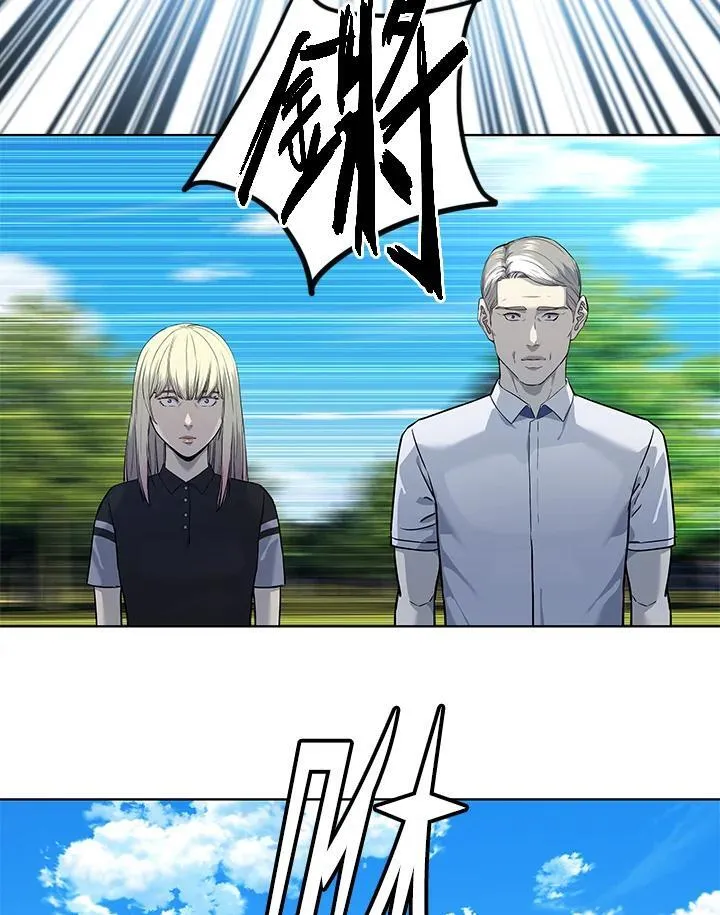 第2季 第26话61