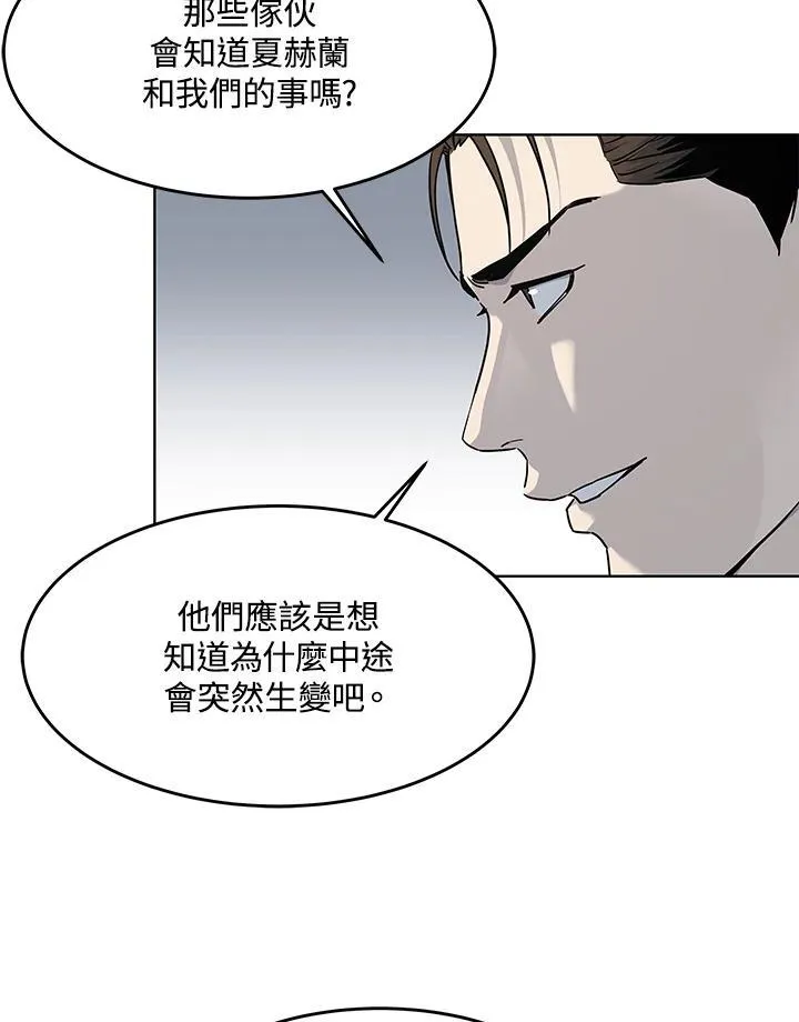 第2季 第67话50
