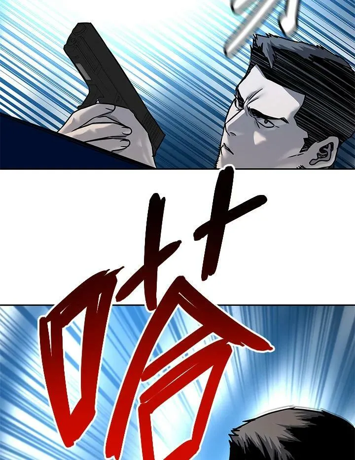 第85话42