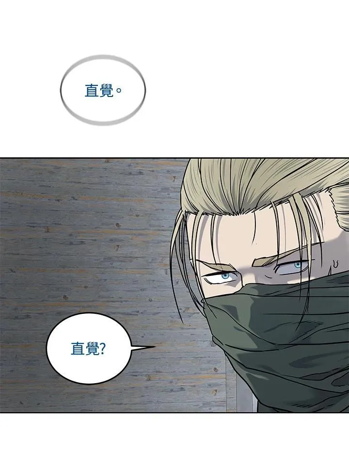 第2季 第77话99