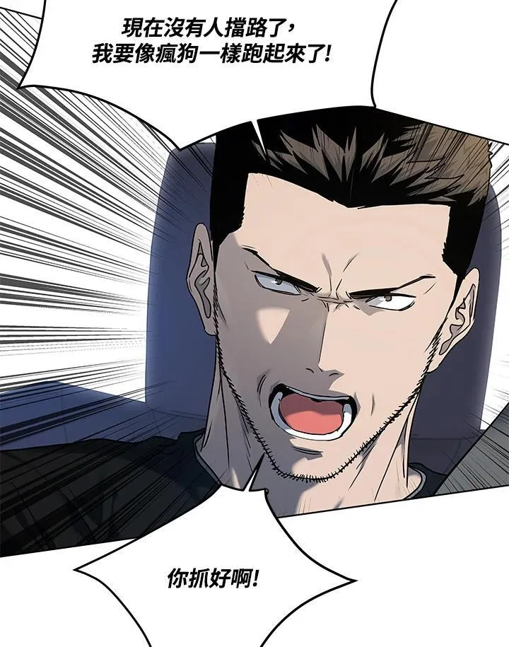 第2季 第51话51