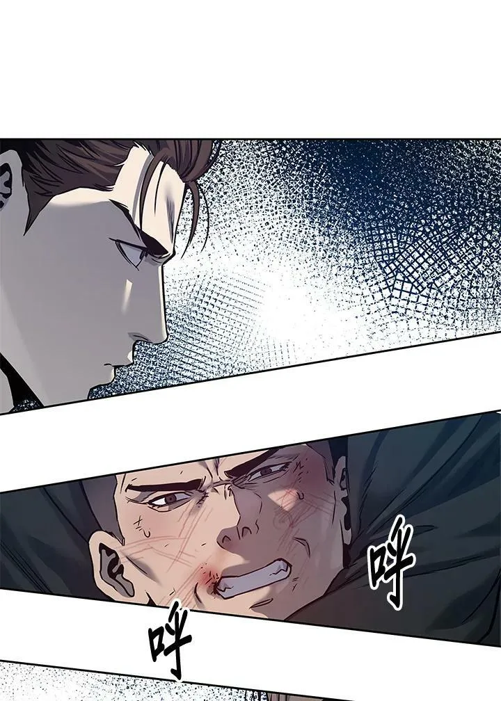 第86话133