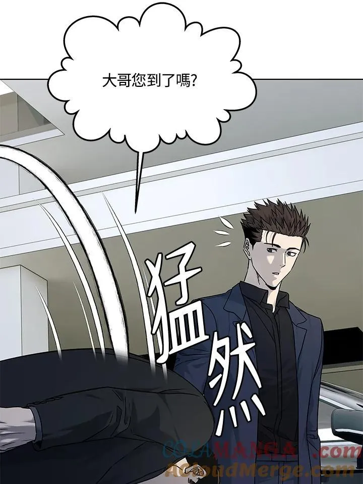 第2季 第69话24