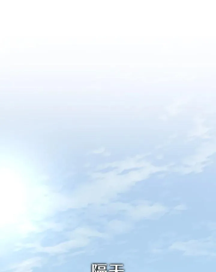 第2季 第37话70