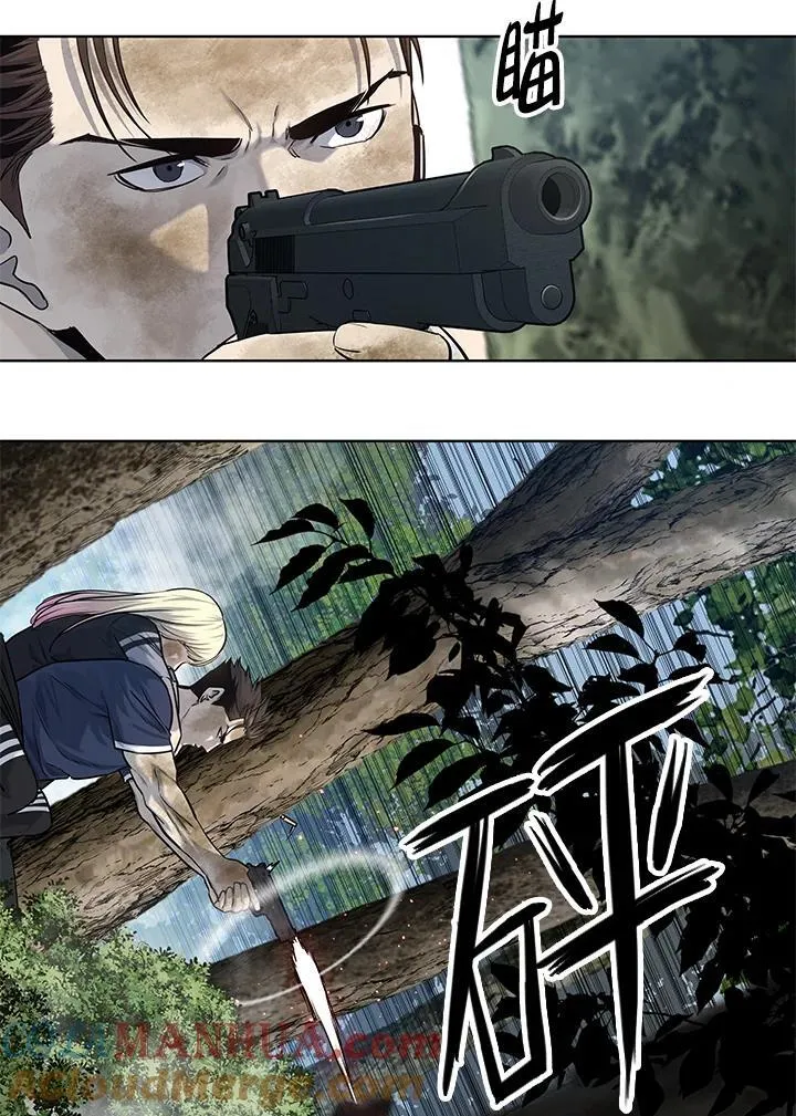第2季 第29话20