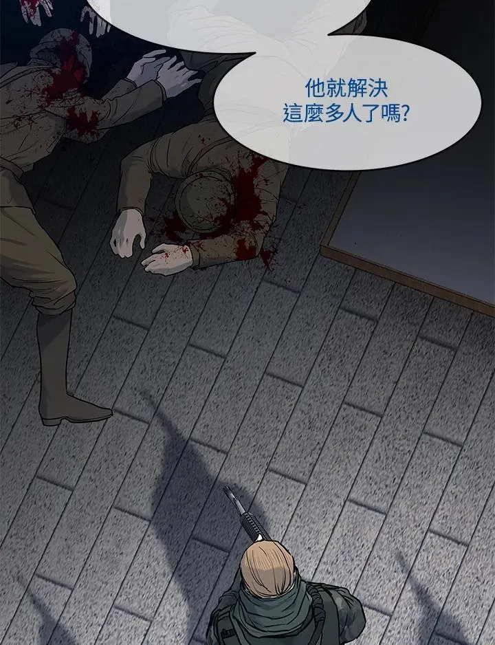 第2季 第79话57
