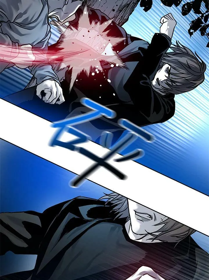 第86话106