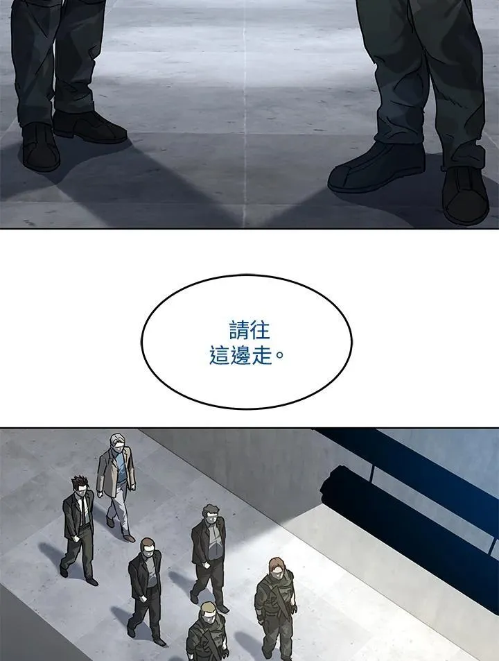 第2季 第44话71