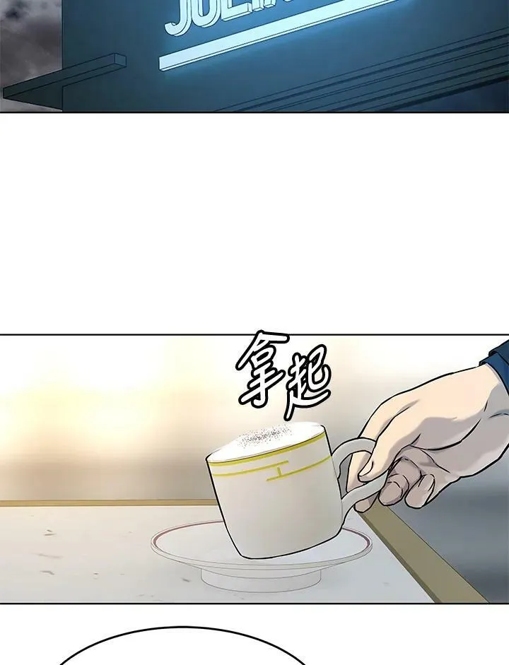 第2季 第8话109