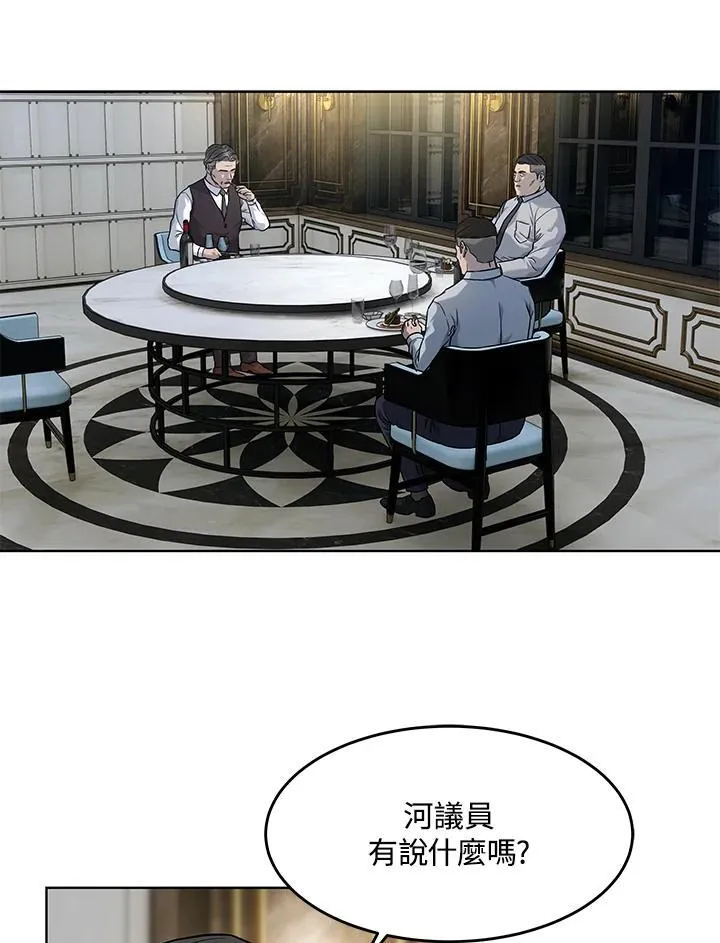 第2季 第61话57