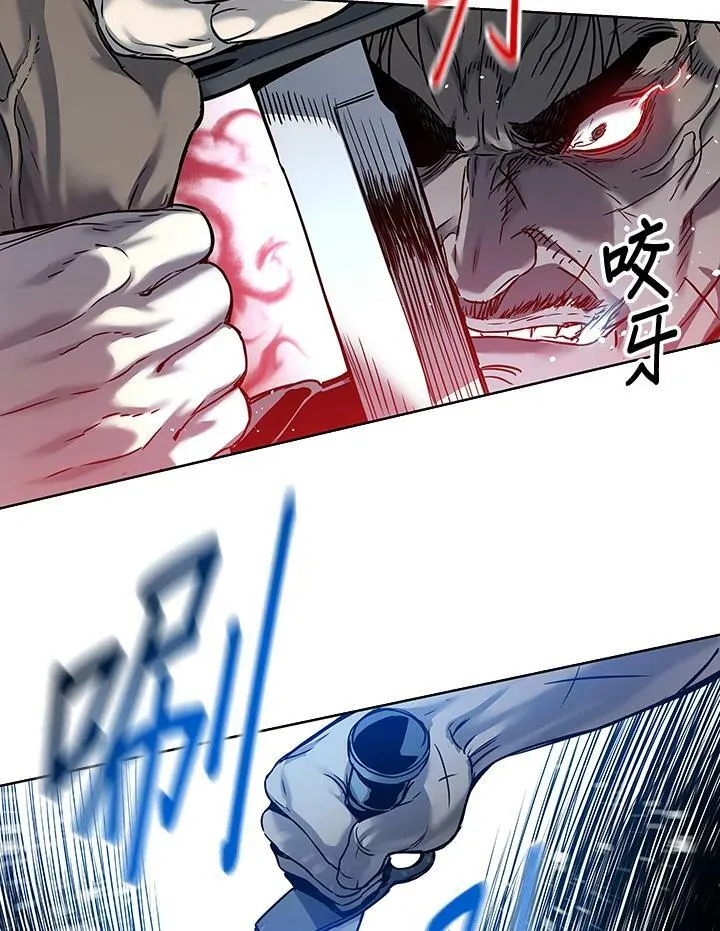 第87话19