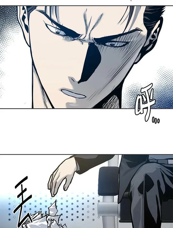 第74话54