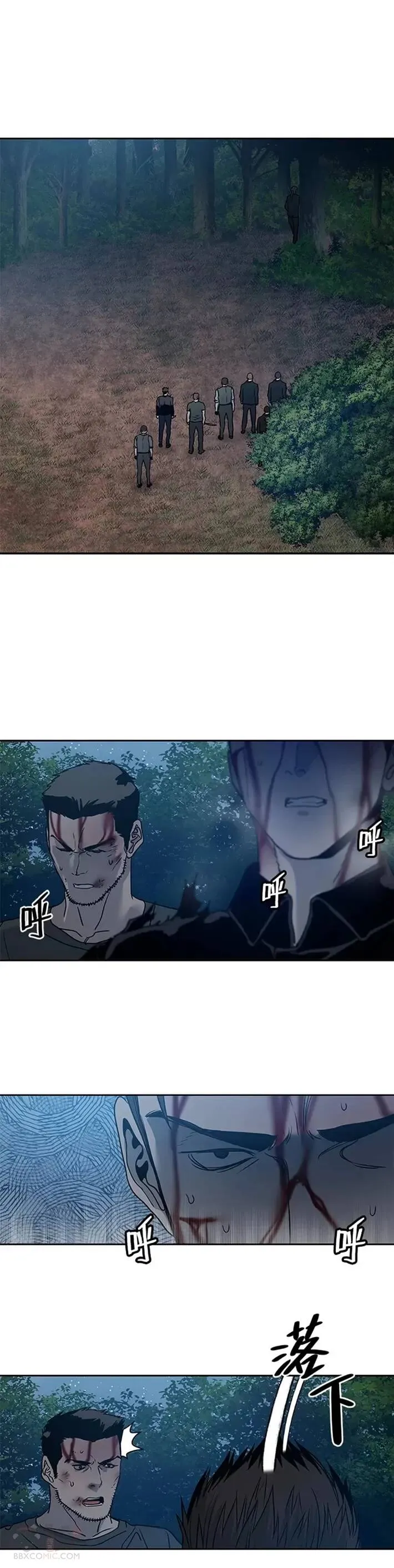 第56话16
