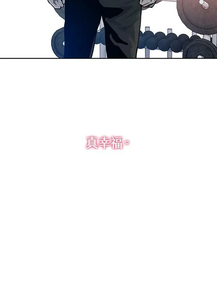 第77话103