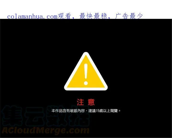 第2季 第8话0