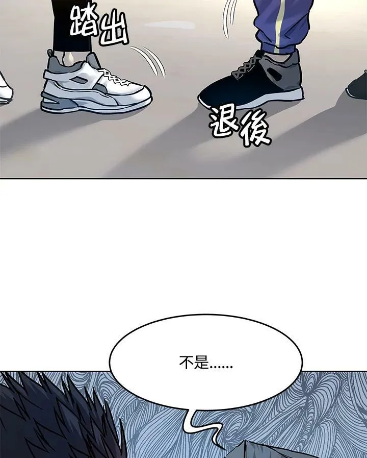 第2季 第2话21