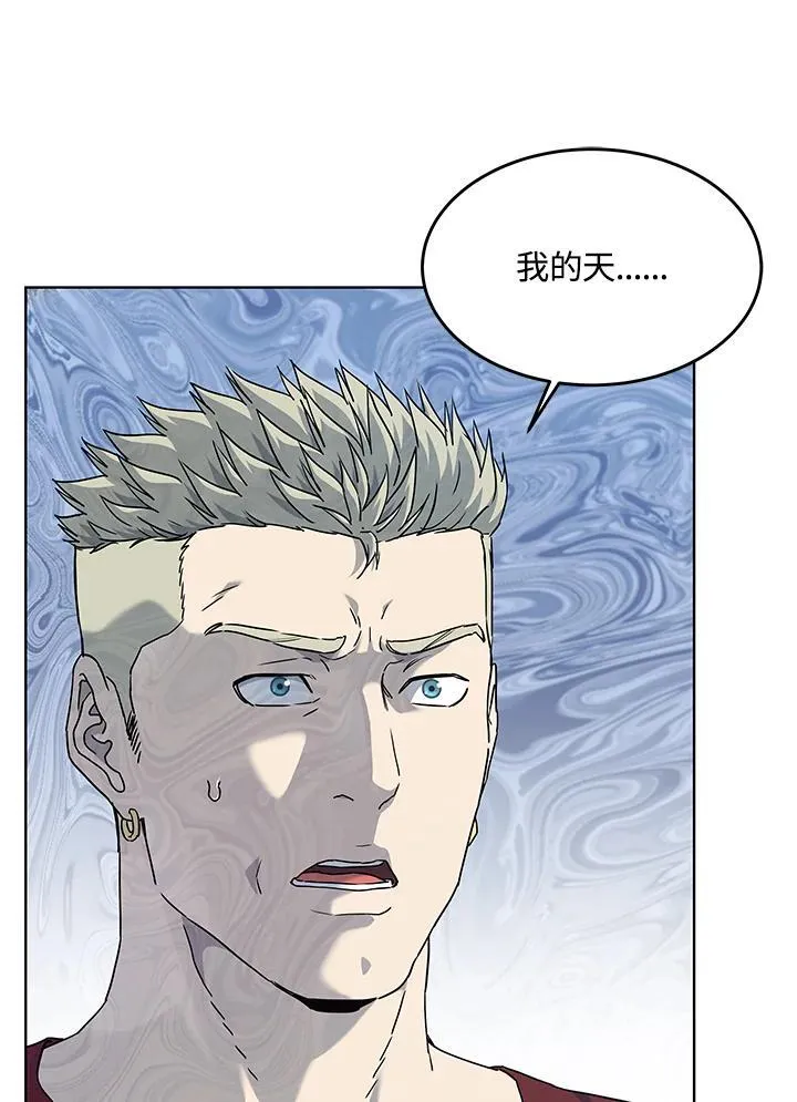 第2季 第67话99