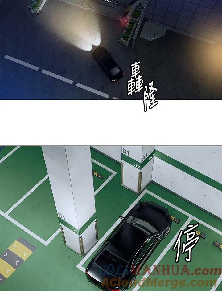 第2季 第9话52
