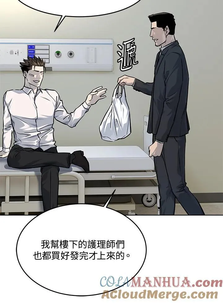第2季 第35话40