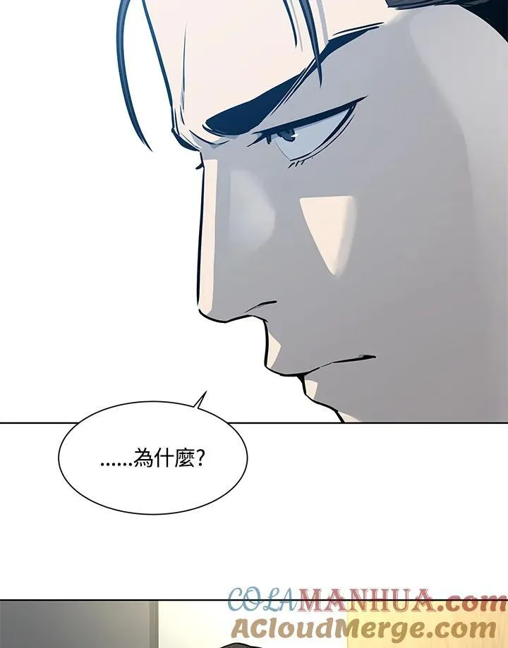 第2季 第32话32