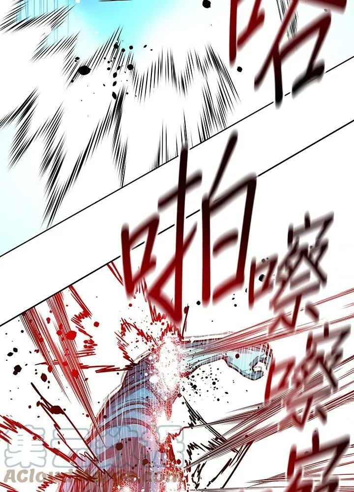 第87话80