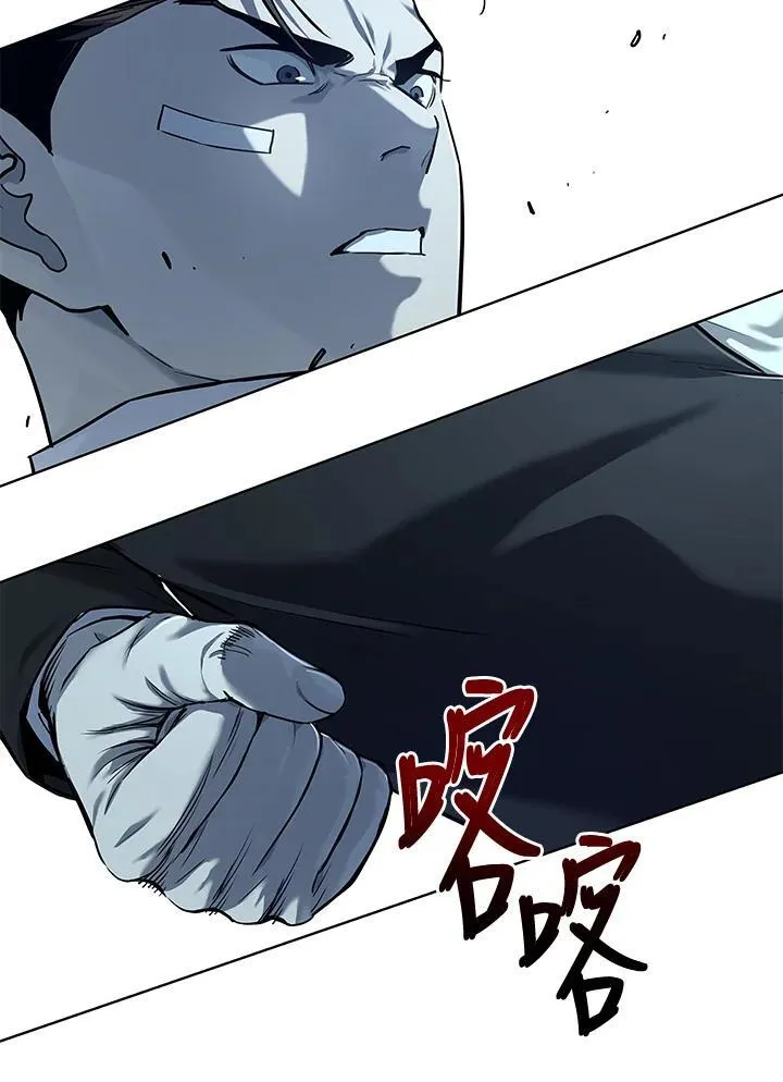 第2季 第36话39