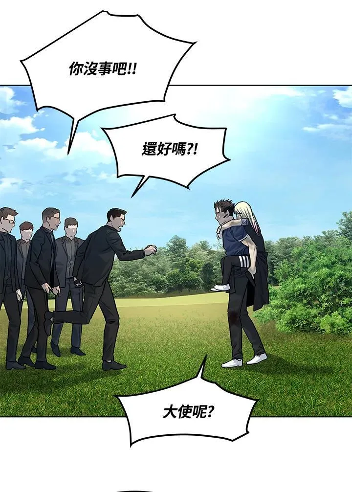 第2季 第29话87