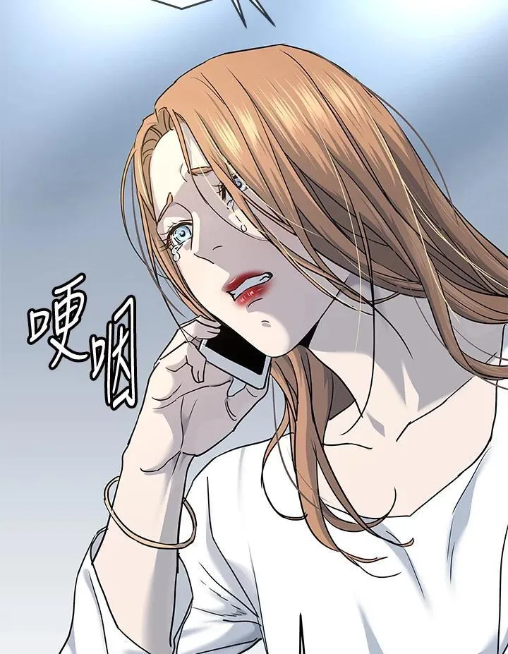 第2季 第53话66