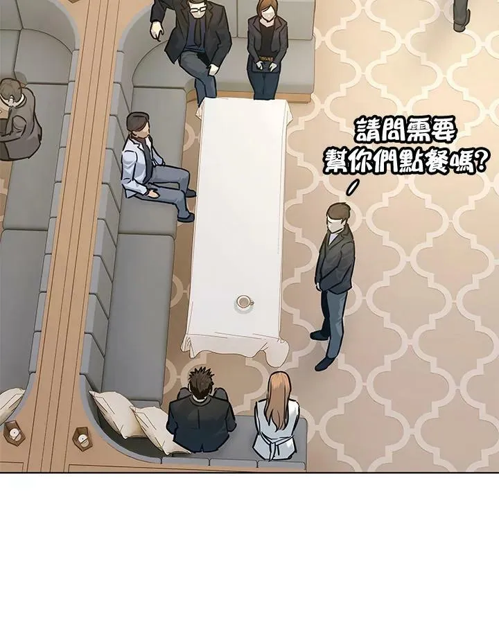 第2季 第4话105