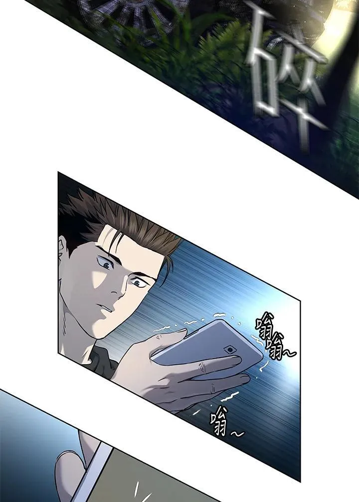 第2季 第51话41