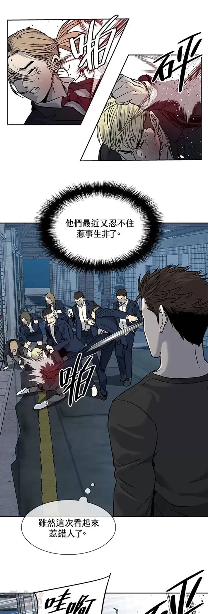 第46话36