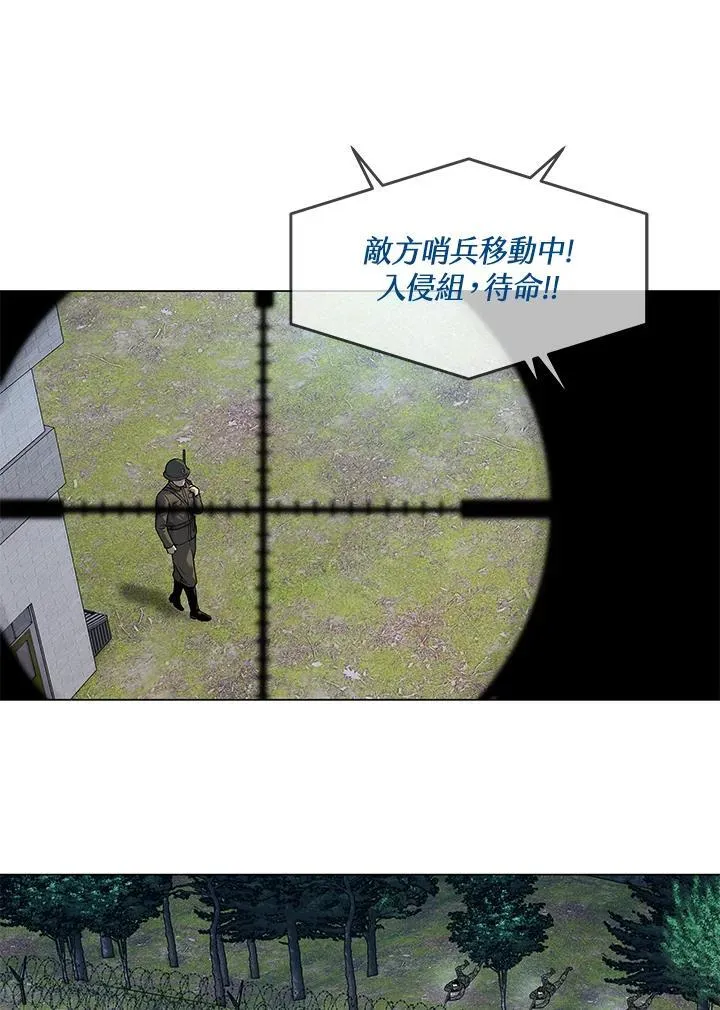 第2季 第76话18