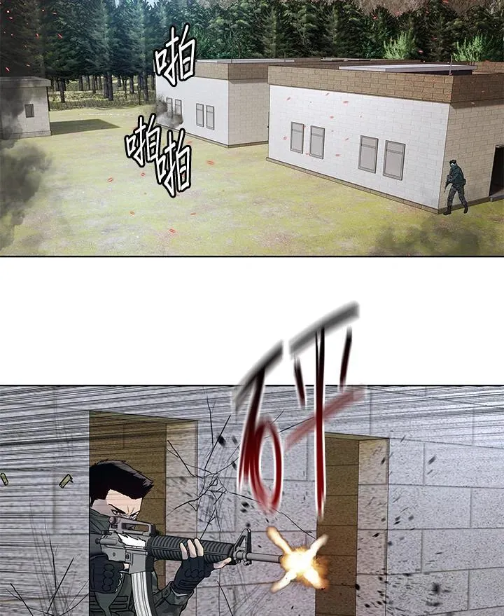 第2季 第79话21