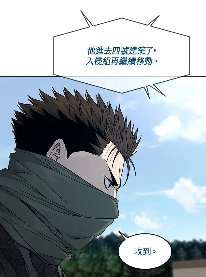 第2季 第76话49