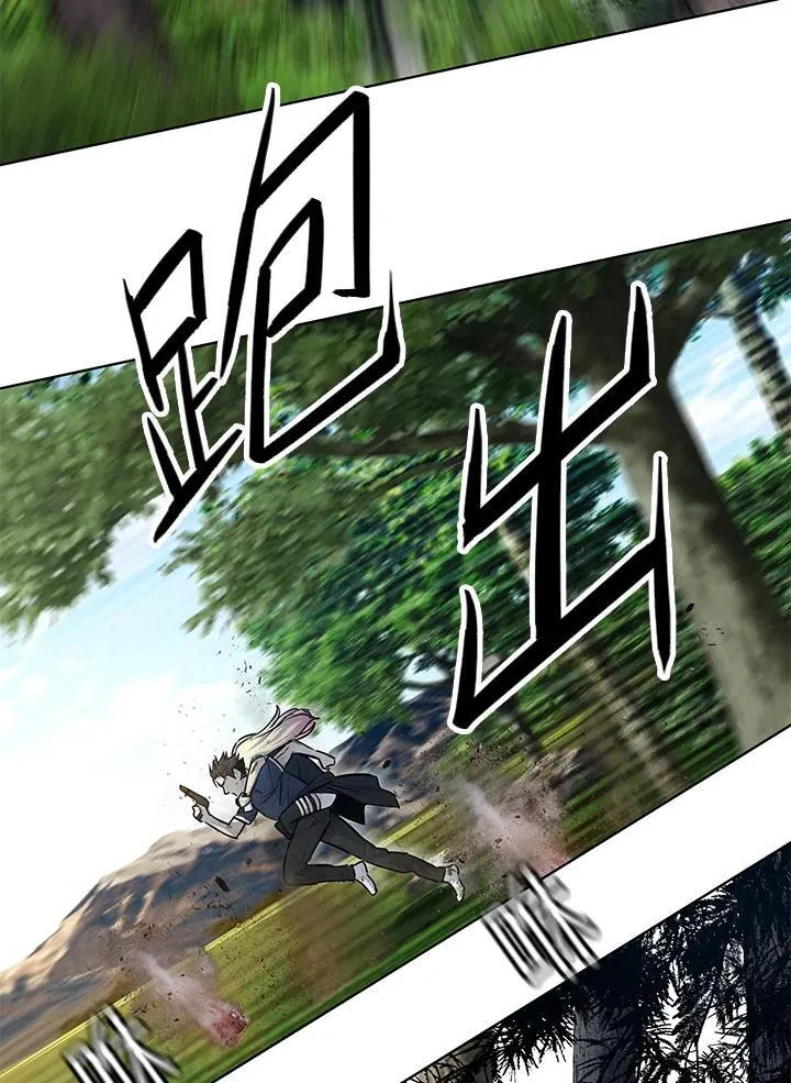 第2季 第29话83