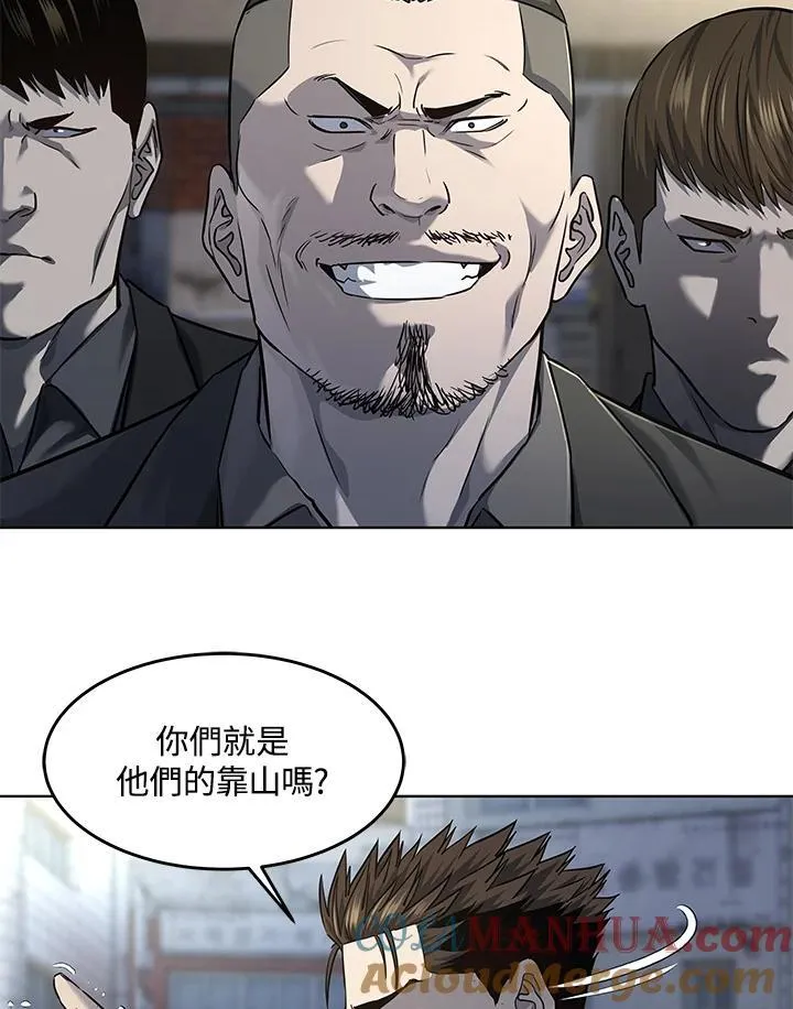 第2季 第36话108