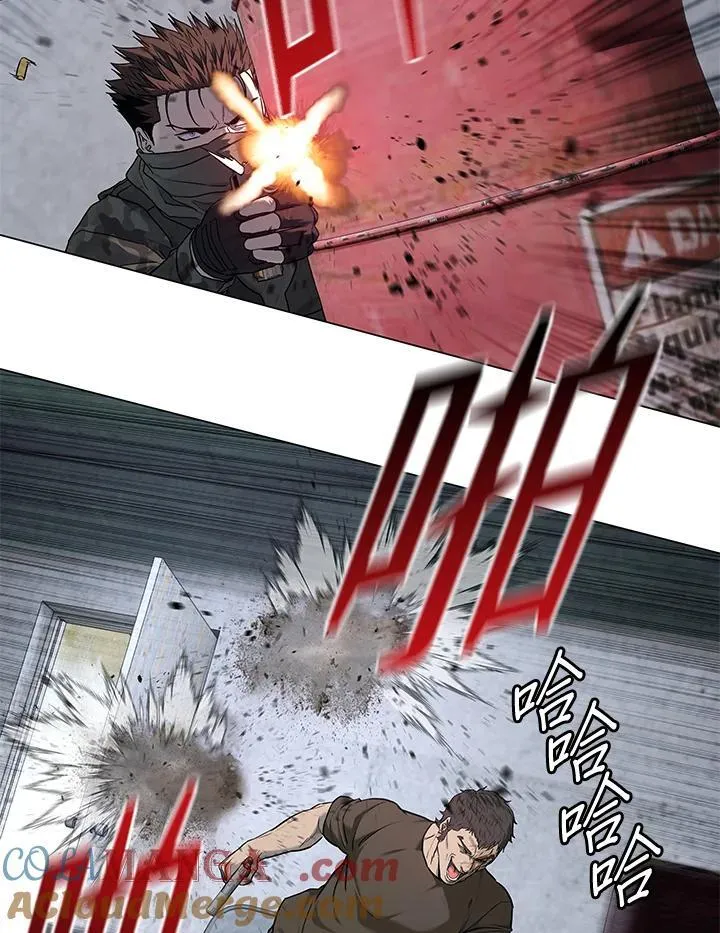 第2季 第78话44