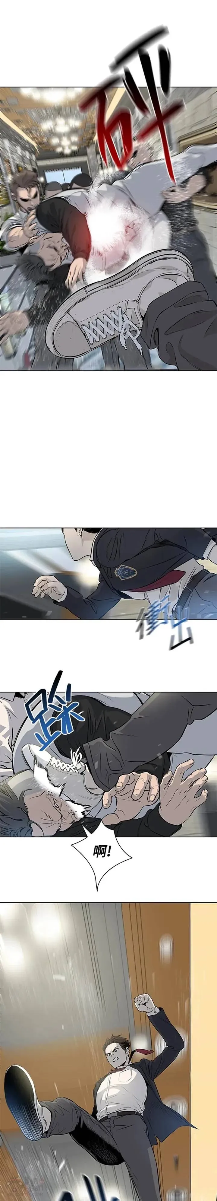 第13话24