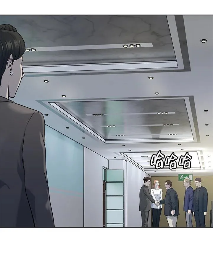 第2季 第48话26